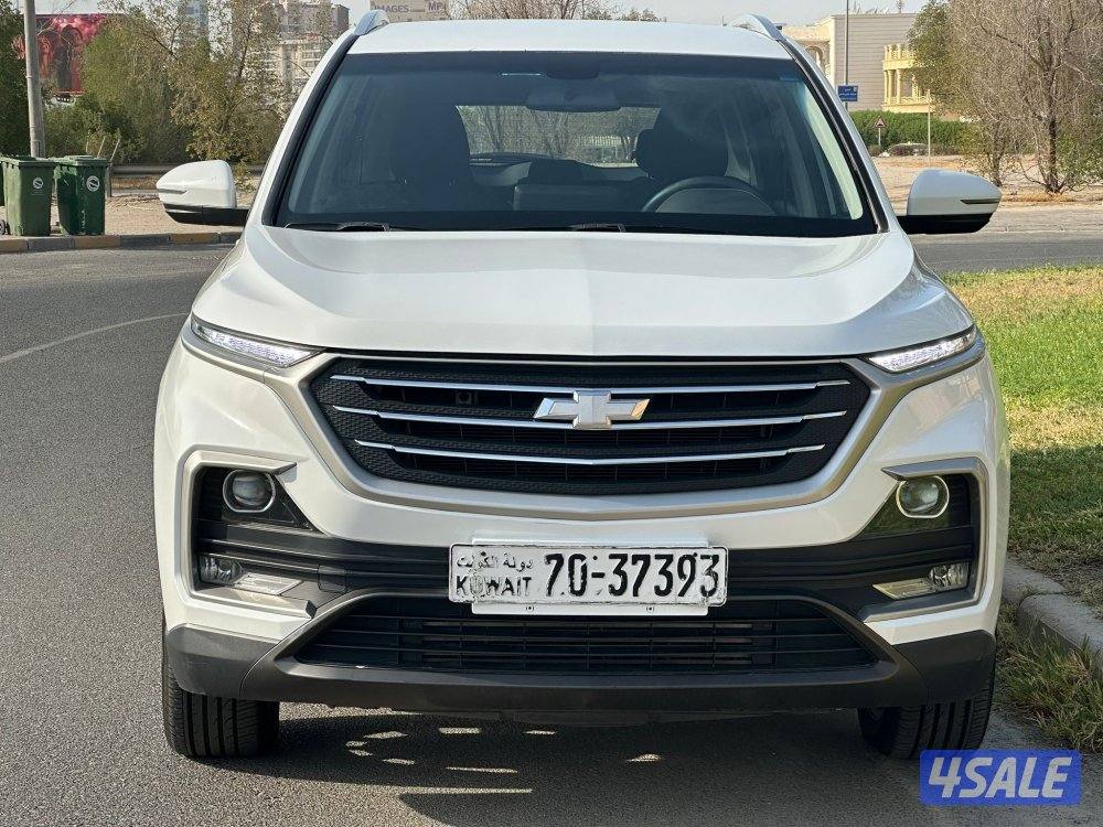 كابتيفا2023 شرط الفحص5