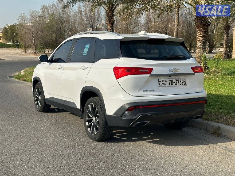 كابتيفا2023 شرط الفحص6