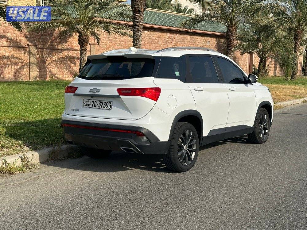 كابتيفا2023 شرط الفحص7