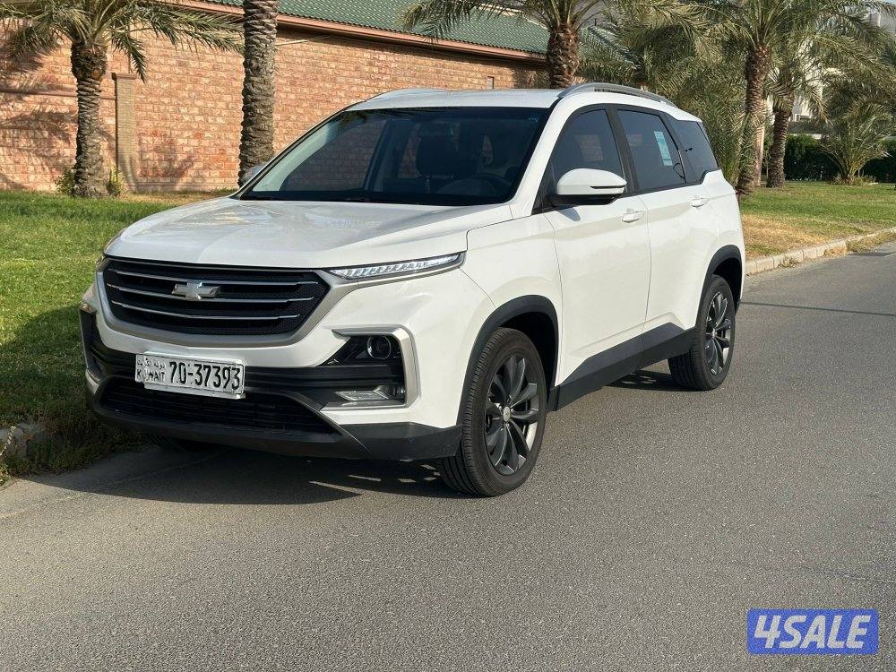 كابتيفا2023 شرط الفحص0