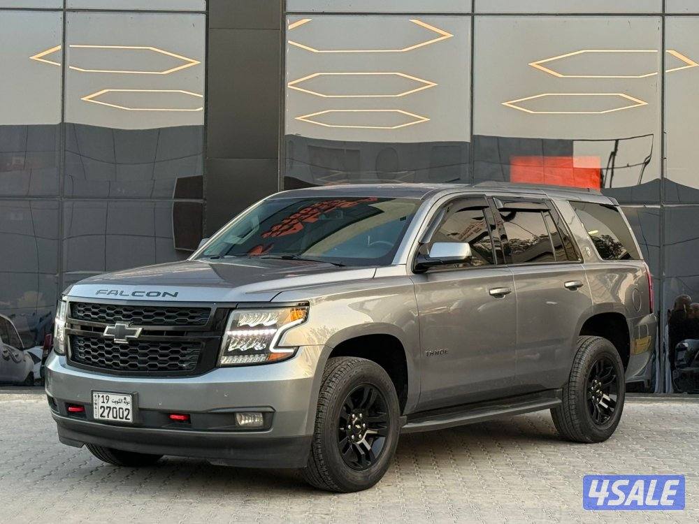 TAHOE FALCON _2020 صبغ الوكالة2