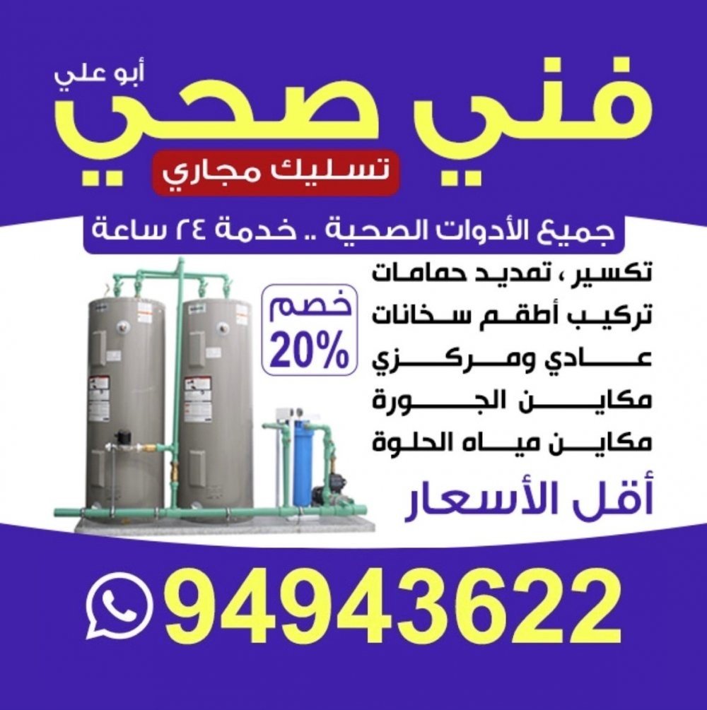 ابراهيم / مشترك بحث جديد1