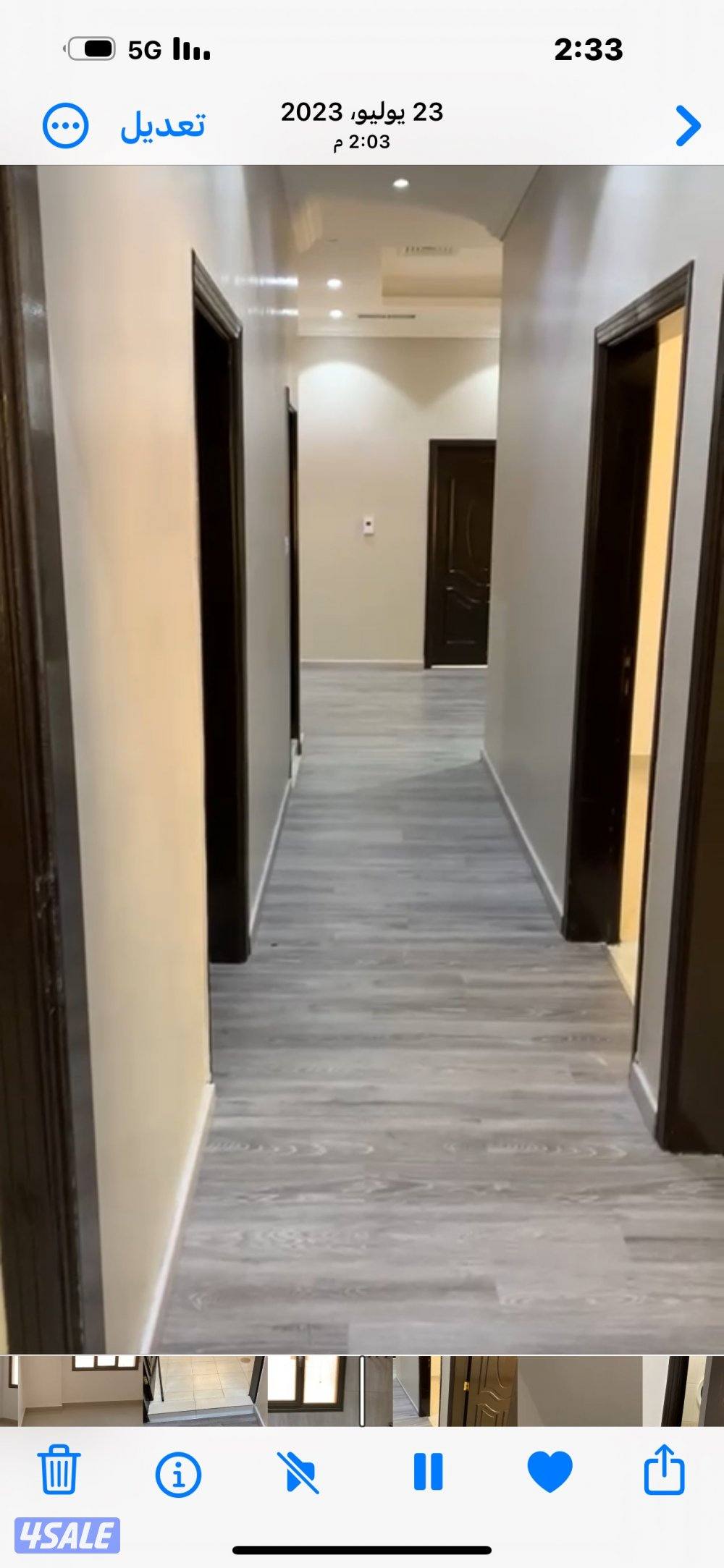 شقة للايجار شمال غرب الصليبخات1