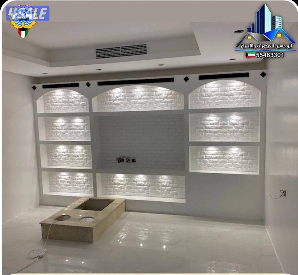 معلم جبسم بورد ديكور سيمنت بورد ديكور جيبس6