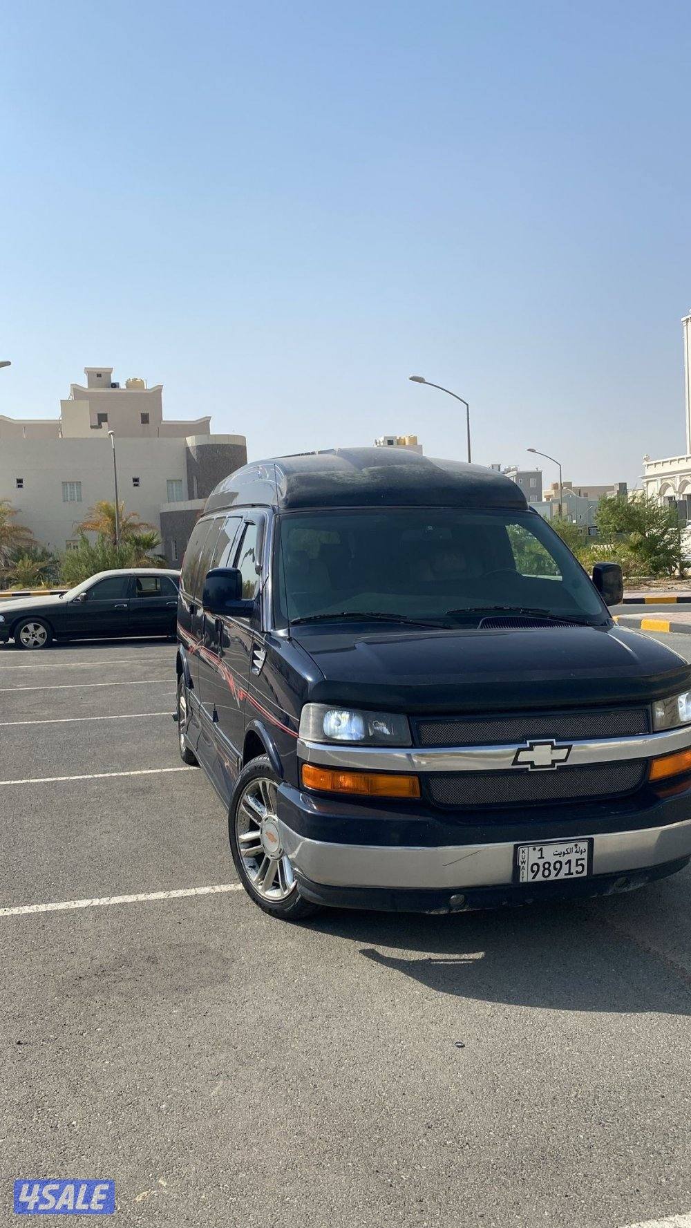 فان سافانا اكسبريس0