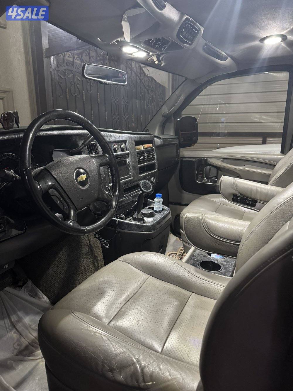 فان سافانا اكسبريس3