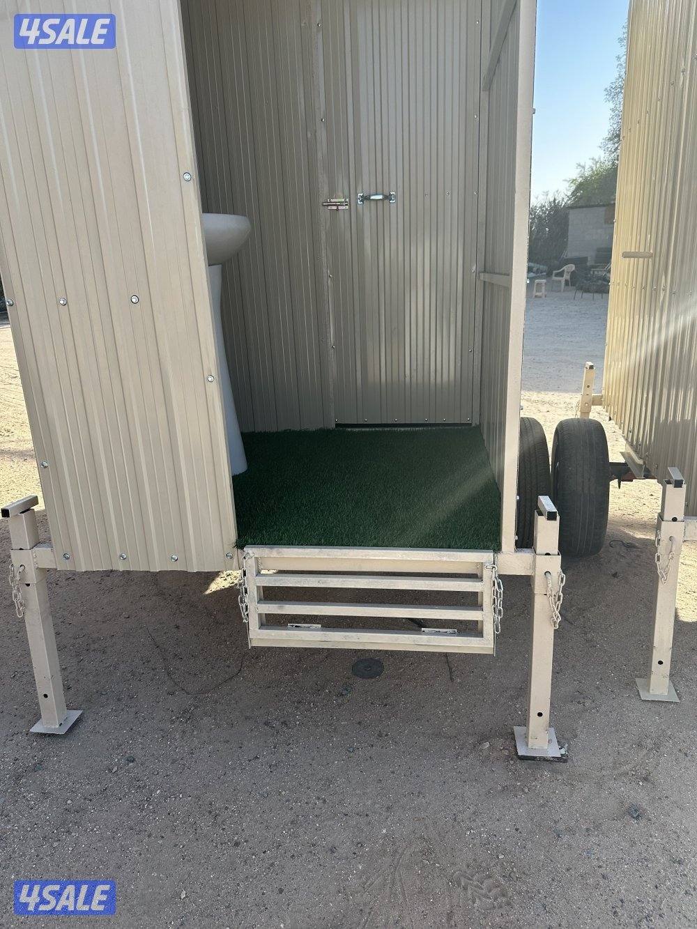 حمامات قياسات متعدده  قلص0