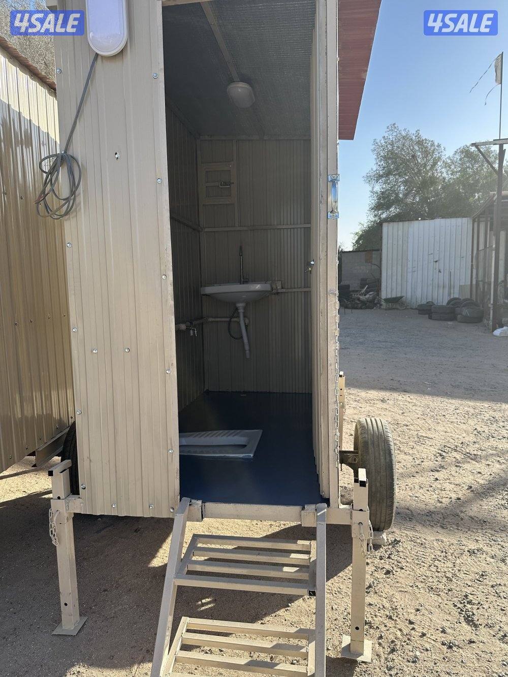 حمامات قياسات متعدده  قلص2