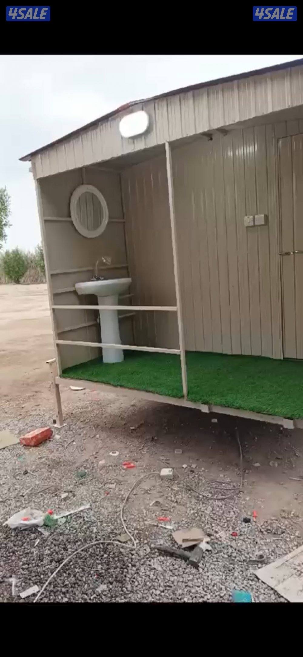 حمامات قياسات متعدده  قلص4