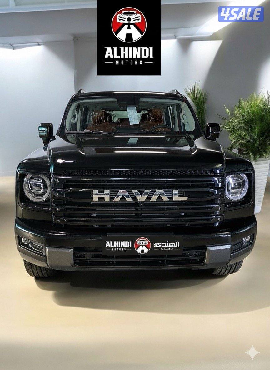 📍هافال H9 - م٢٠٢٦ - اصفار - وارد الغانم - اعلى درجه 📍1