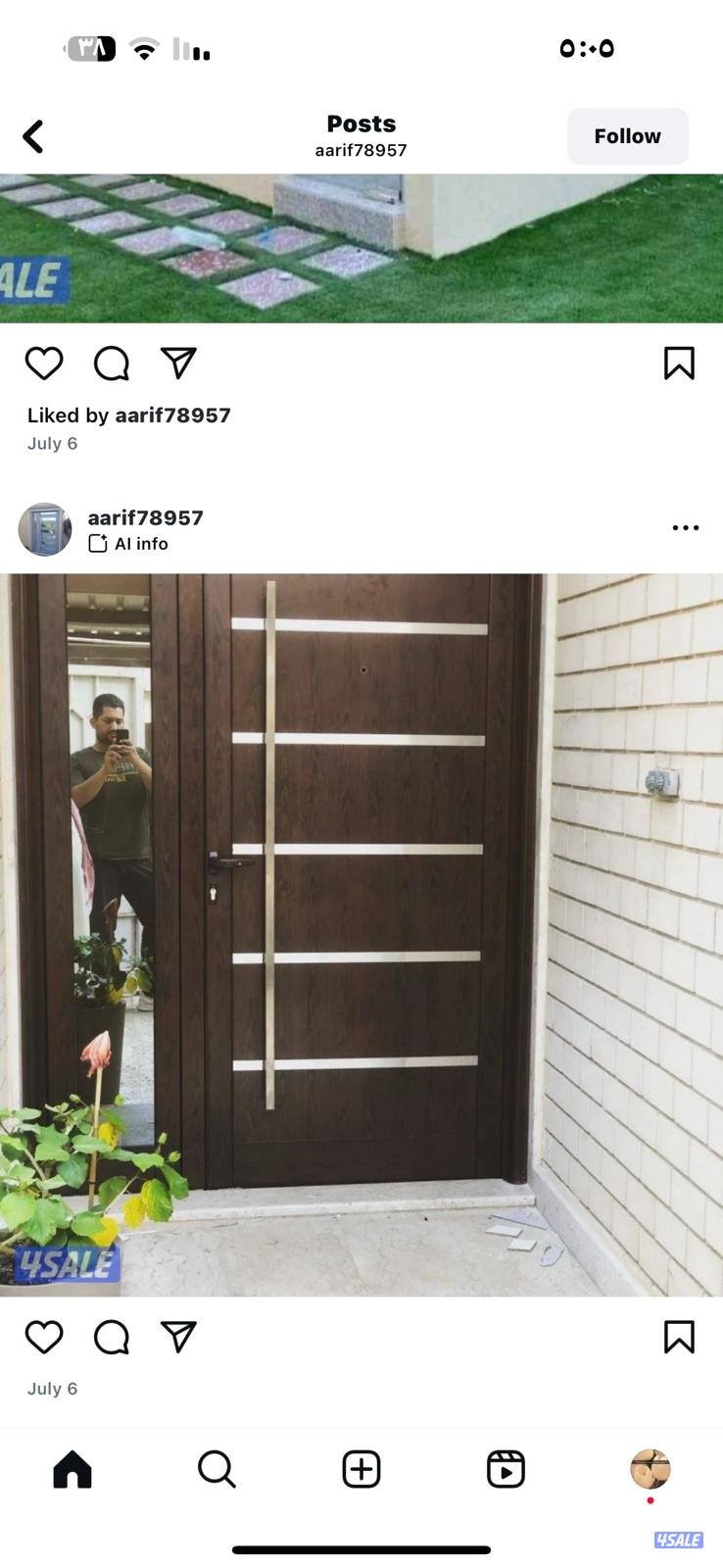 شغل المنيوم باب دريشة شتر سكريت جام شغل تصليح تفصال جديد وحماية10