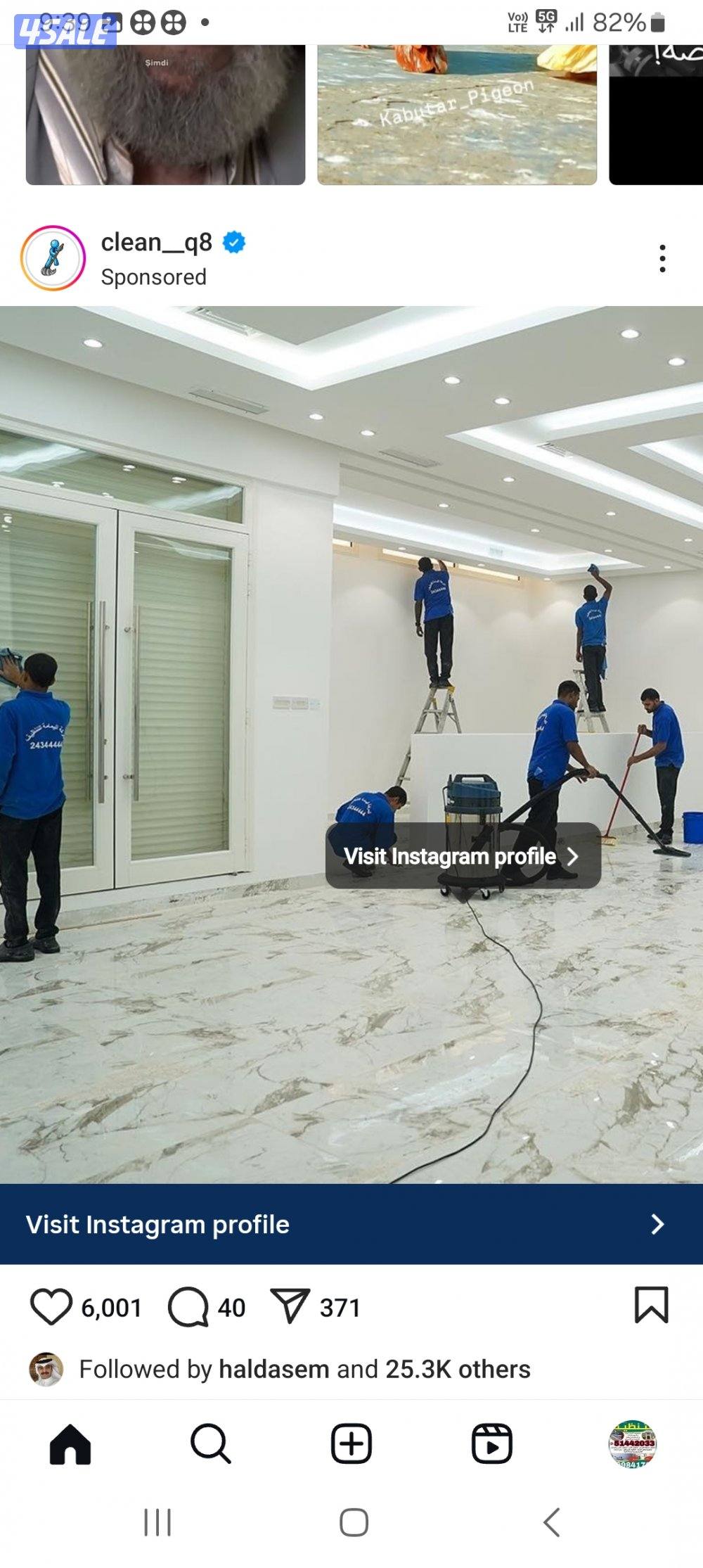 تنظيف فلل وشقق
تنظيف فلل وشقق أرخص اسعار ًتنظيف فلل👀 و شقق وعمارات✌ و1