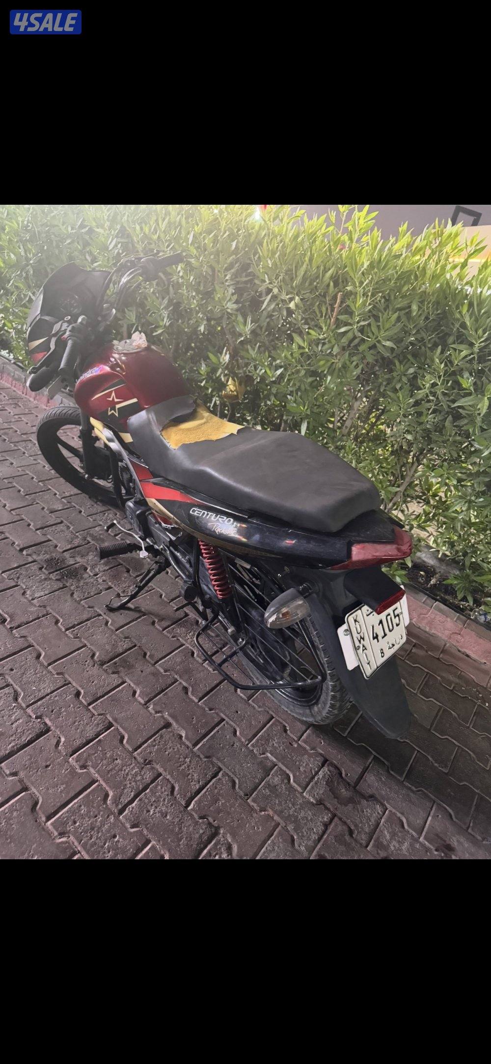 للبيع درجات بدون تحويل0