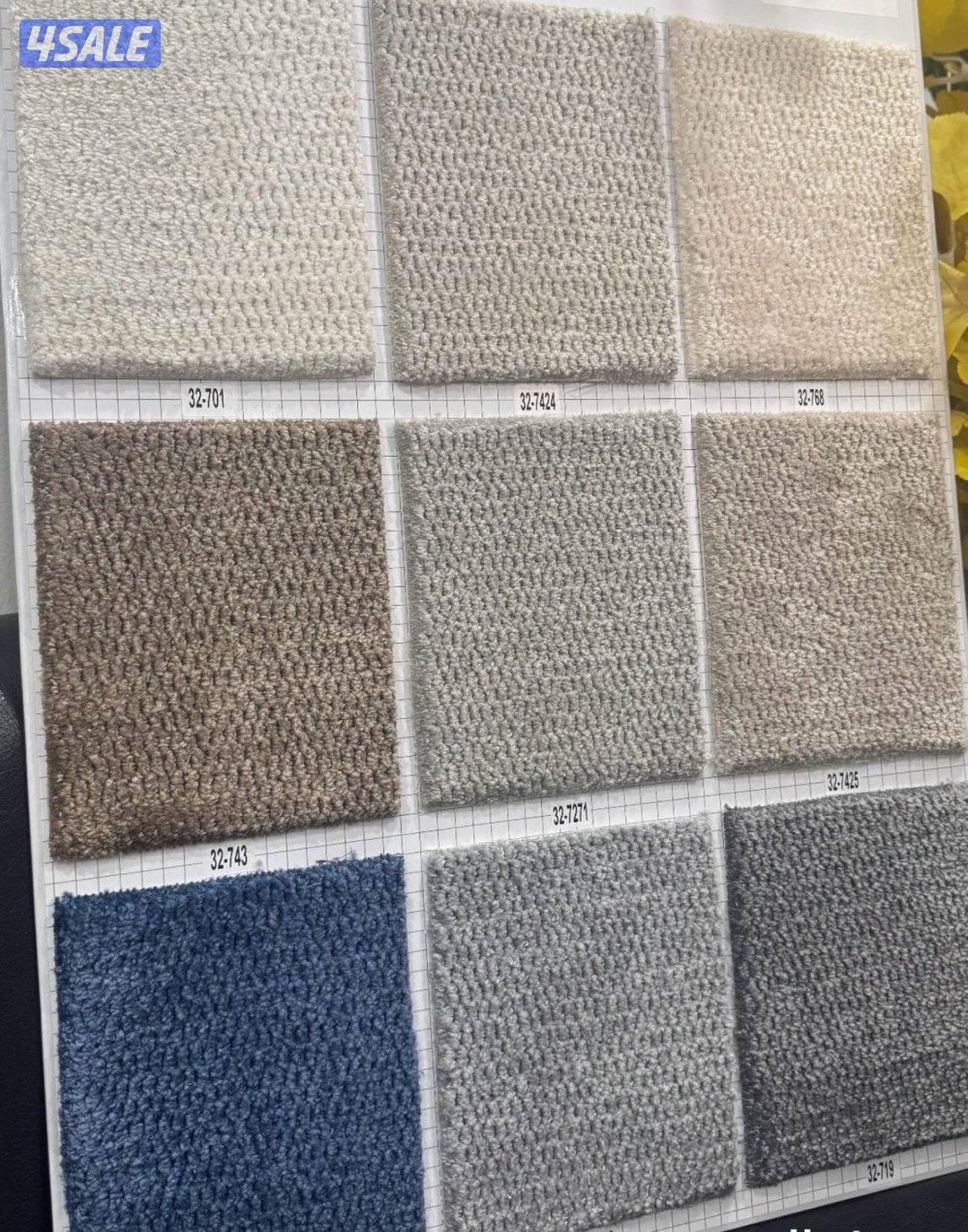 متوفر عندنا جميع أنواع السجاد التركي يوجد باركيه ارضيات ومساند ضهر15