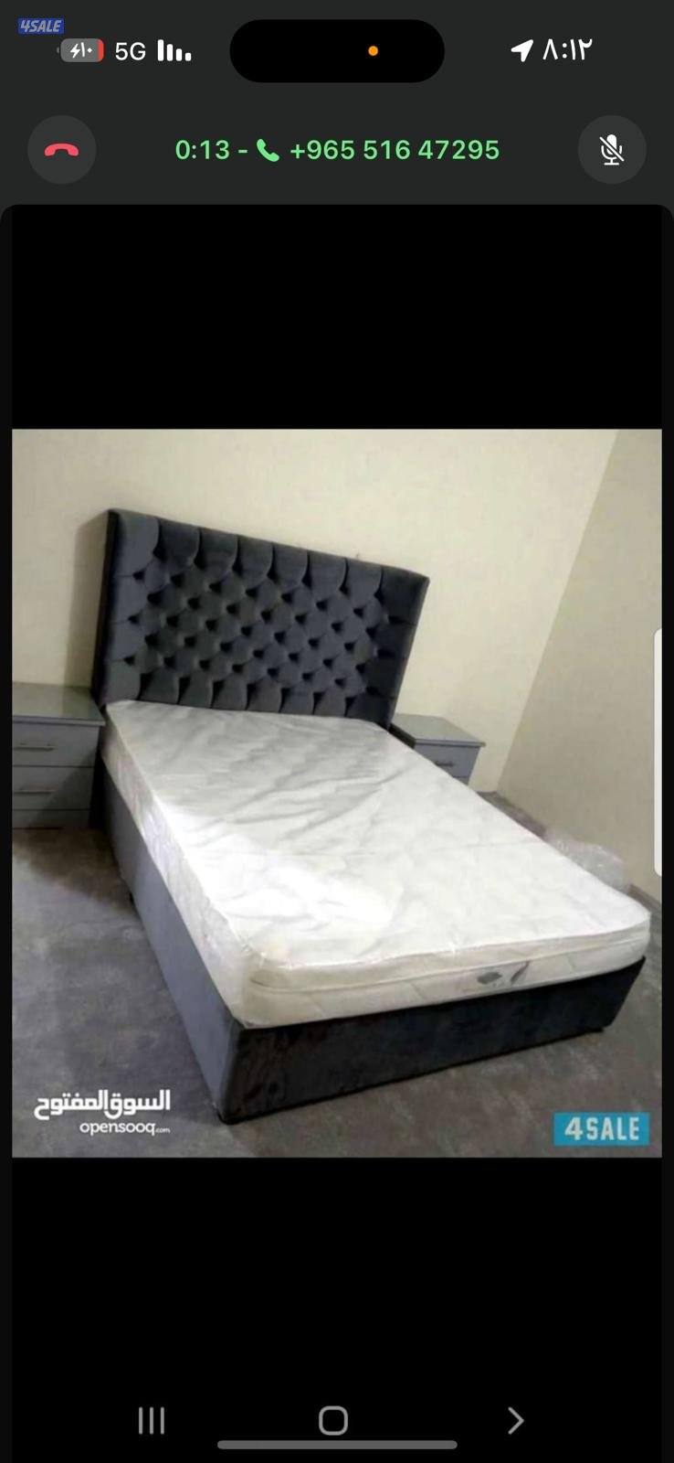 منجره الكويت الكبري لتفصال احدث السراير الطبي4