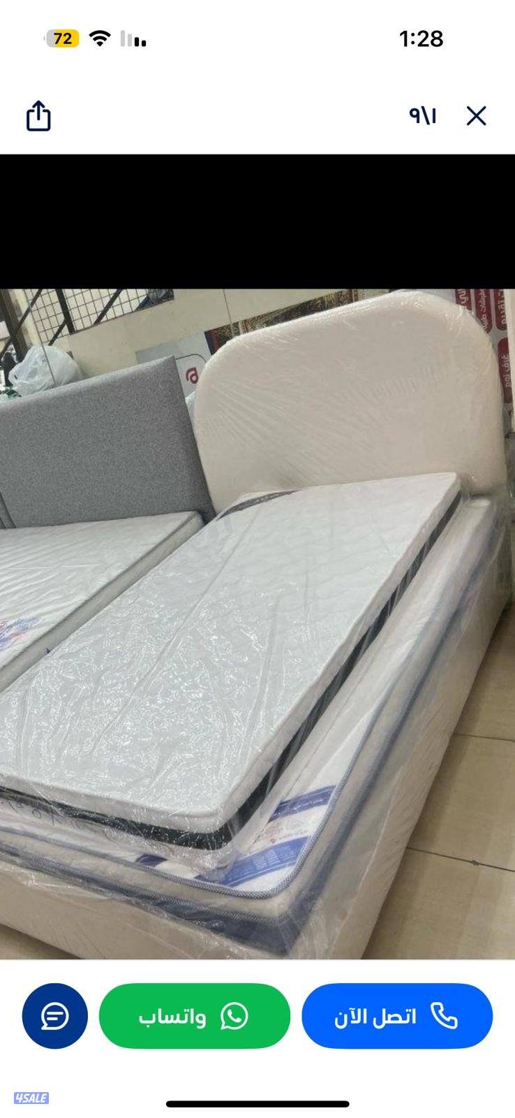 أحدث السراير الطبي جميع انواع الفرشات الان بجميع انواعها7