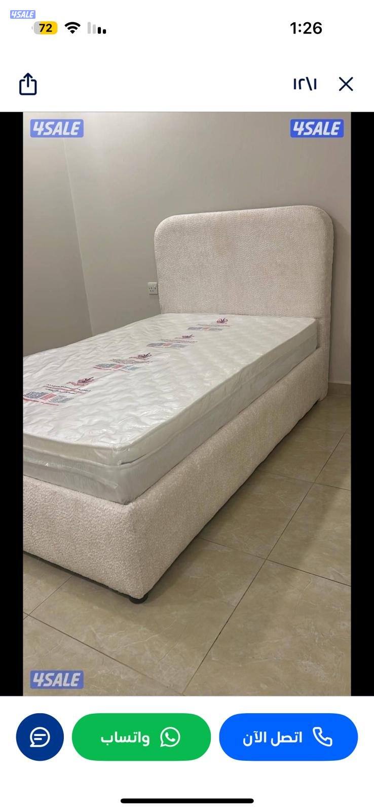 أحدث السراير الطبي جميع انواع الفرشات الان بجميع انواعها8