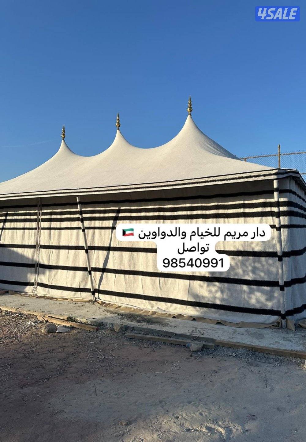 دار مريم للخيام والدواوين9