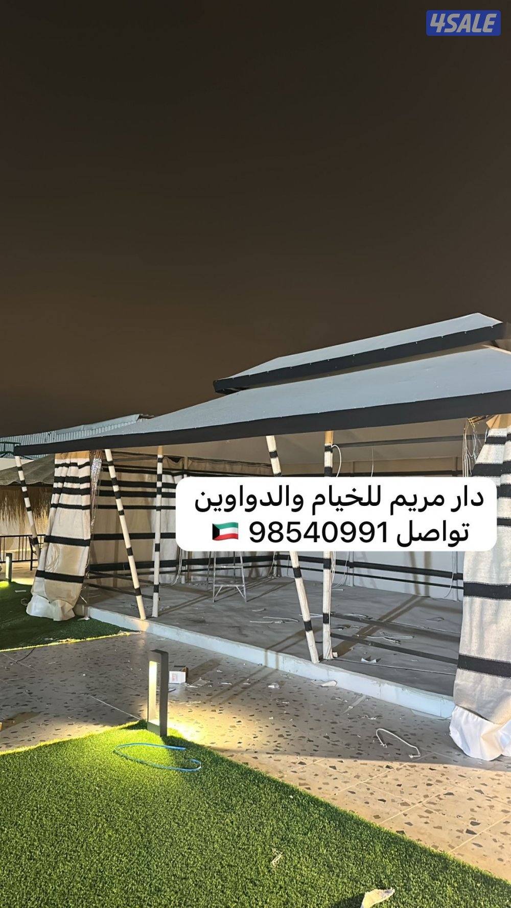 دار مريم للخيام والدواوين10