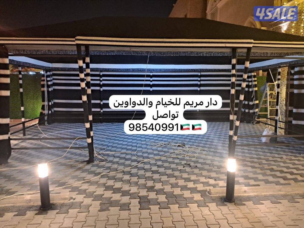 دار مريم للخيام والدواوين12