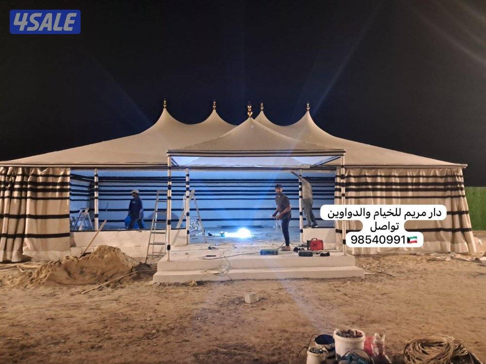 دار مريم للخيام والدواوين2