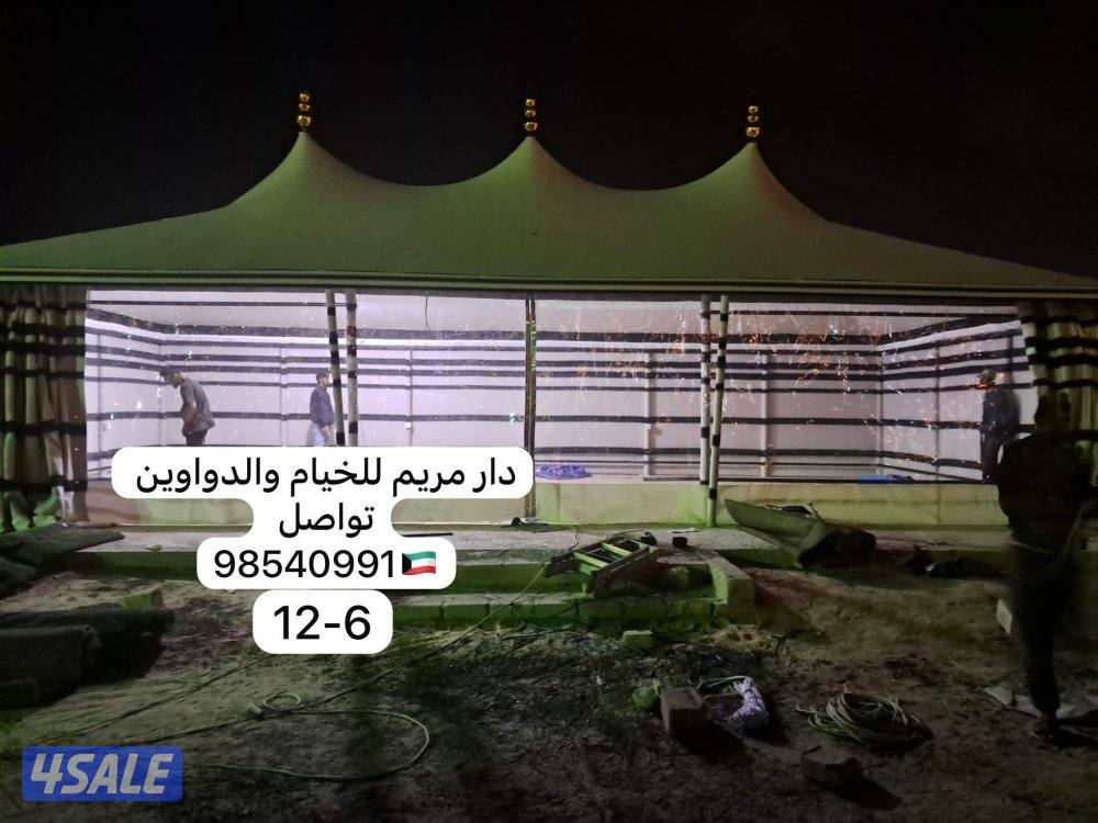 دار مريم للخيام والدواوين15