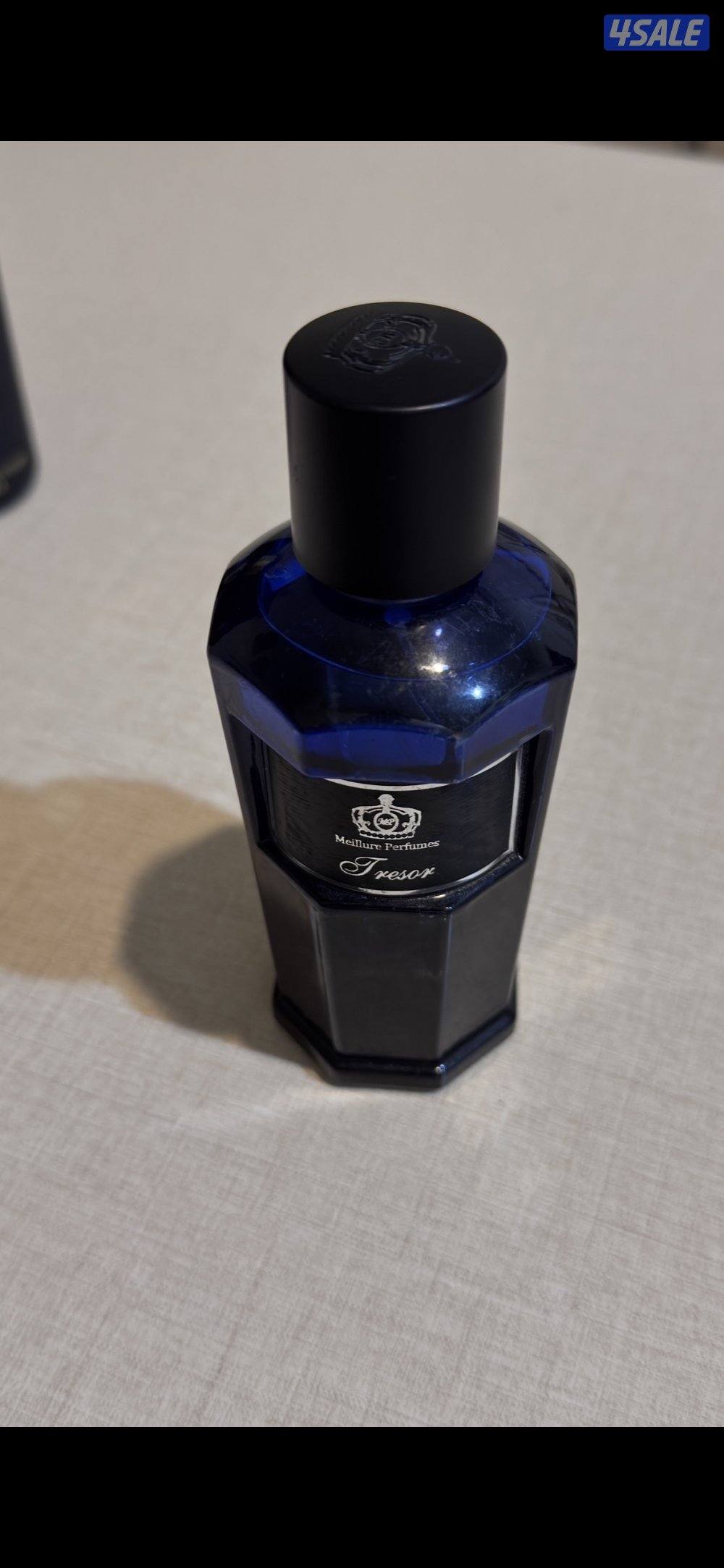 عطور غنية عن التعريف فاخره وراقيه شوف الي يعجبكككك1