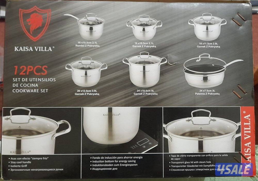 طقم أواني من الستانلس ستيل1