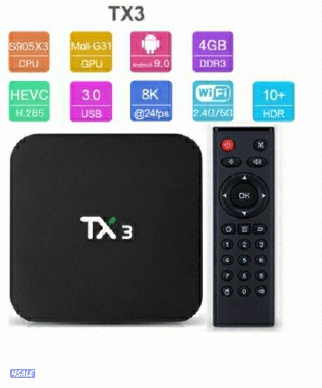 تجديد اشتراك رسيفر. تجديد اشتراك رسيفرات تجديد اشتراك شاشة0