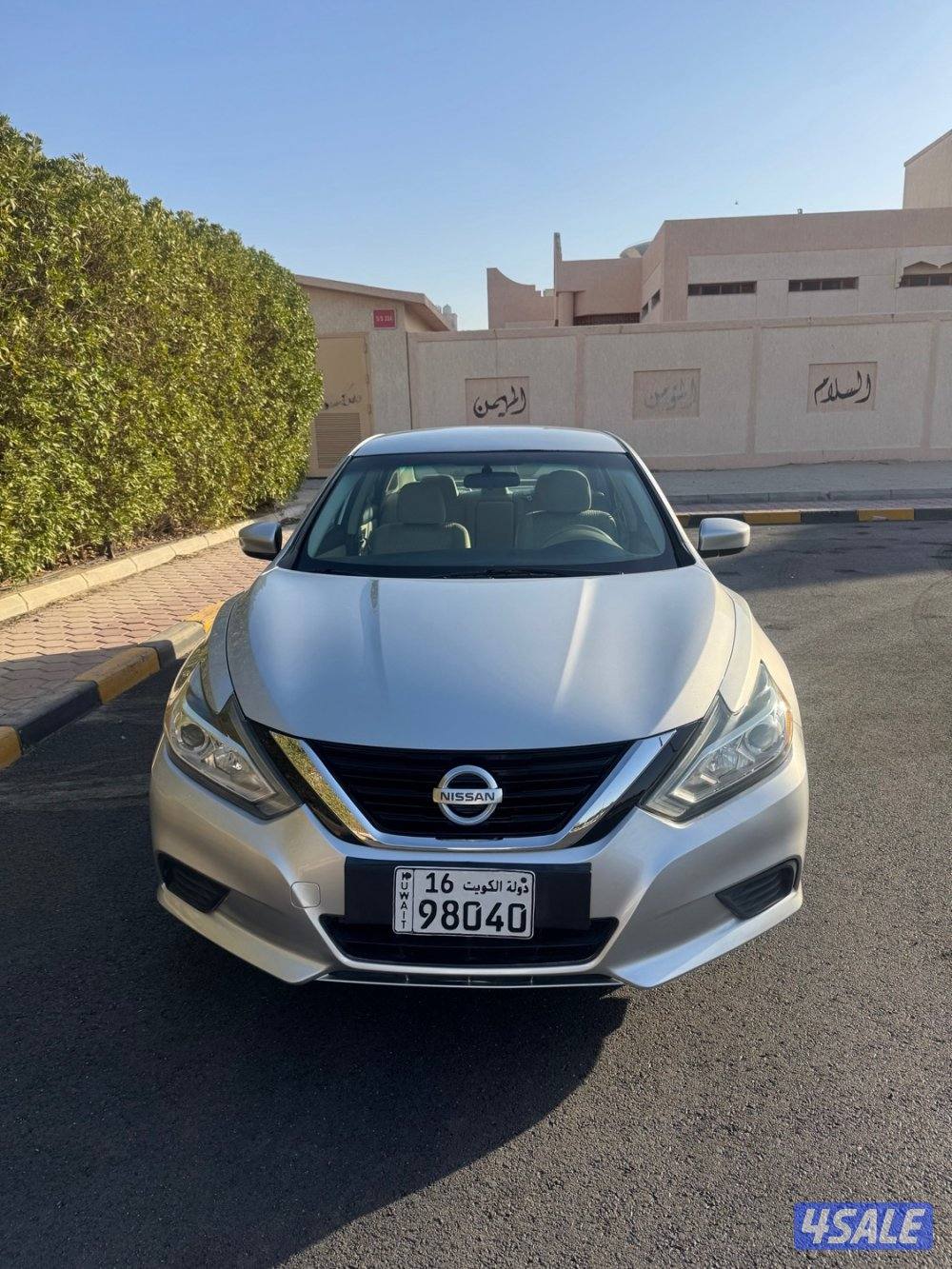 التيما البابطين 4 سلندر4