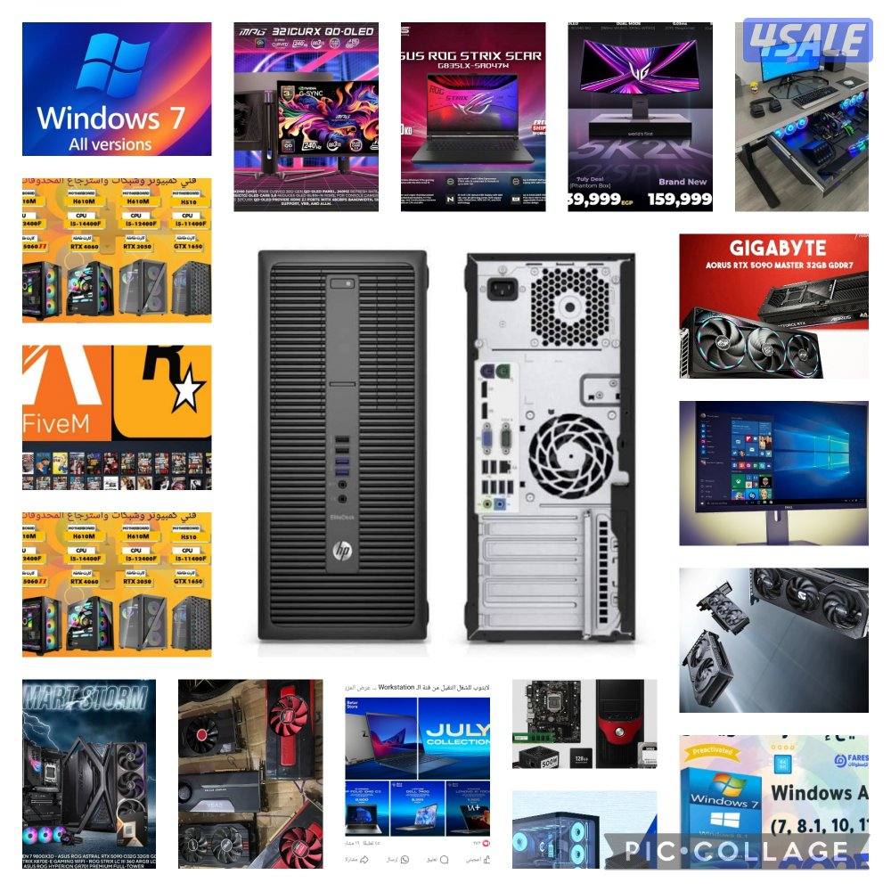 مهندس وعبقري كمبيوتر وشبكات واسترجاع المحذوفات خدمه24ساعه اي وقت ومكان6