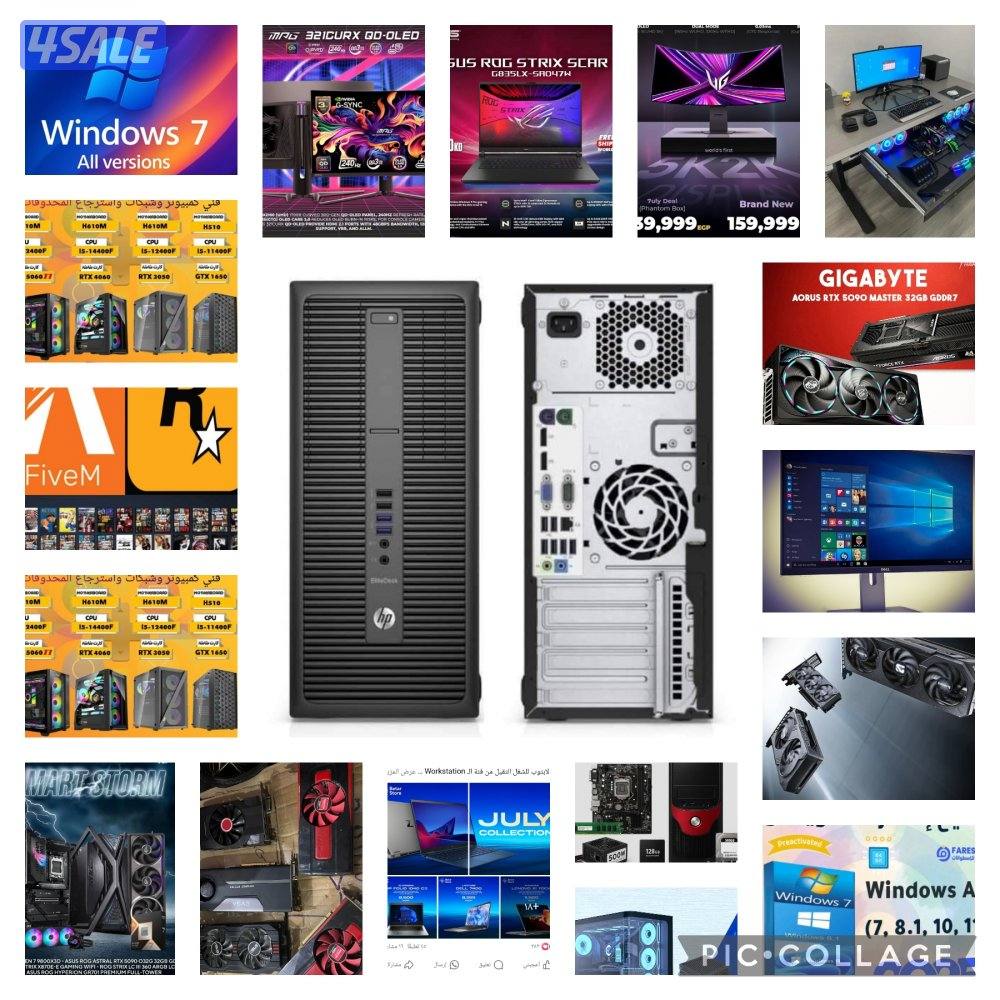 مهندس وعبقري كمبيوتر وشبكات واسترجاع المحذوفات خدمه24ساعه اي وقت ومكان7