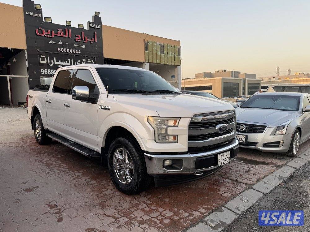 🏴وانيت لاريت الفل بانوراما 2017 شرط الفحص🏴1