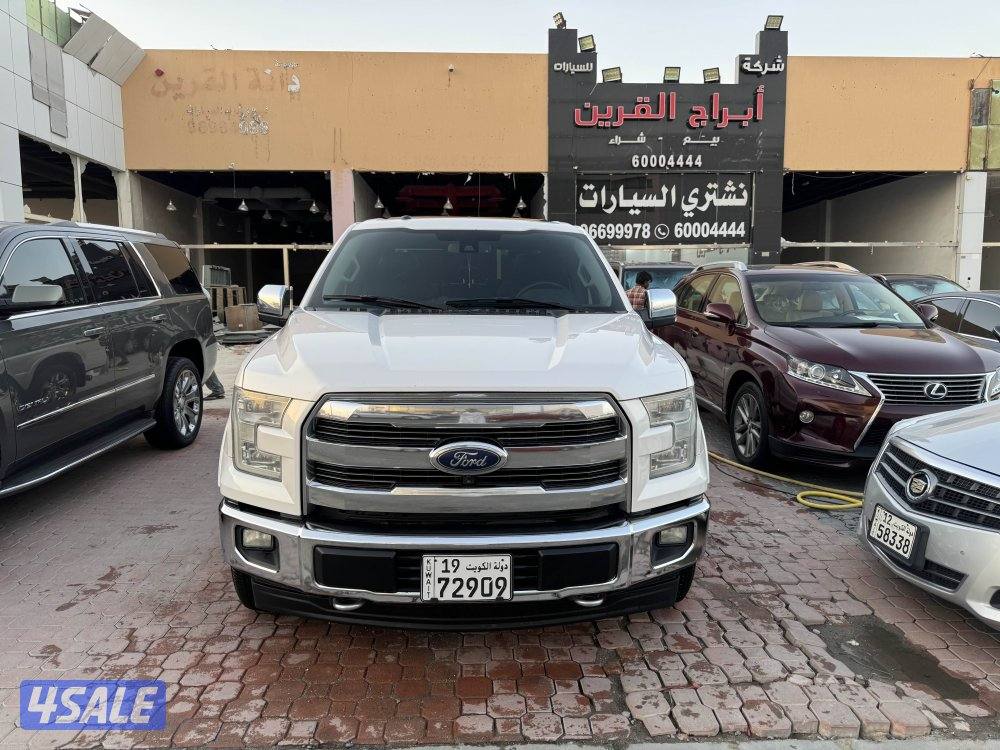 🏴وانيت لاريت الفل بانوراما 2017 شرط الفحص🏴5