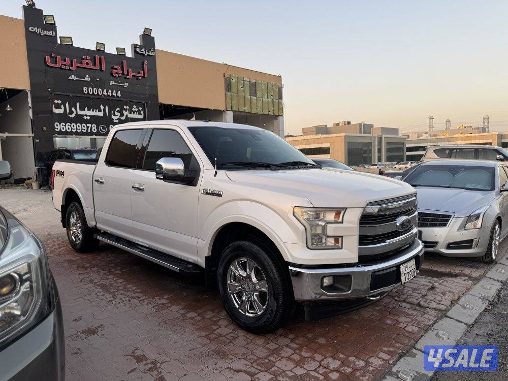 🏴وانيت لاريت الفل بانوراما 2017 شرط الفحص🏴11