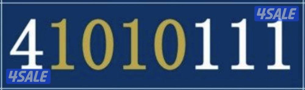 البيع خط فيرجن تعبئه جديد لم يستخدم بتحول لاي شرك ة وفي رصيد ونت جديدة0