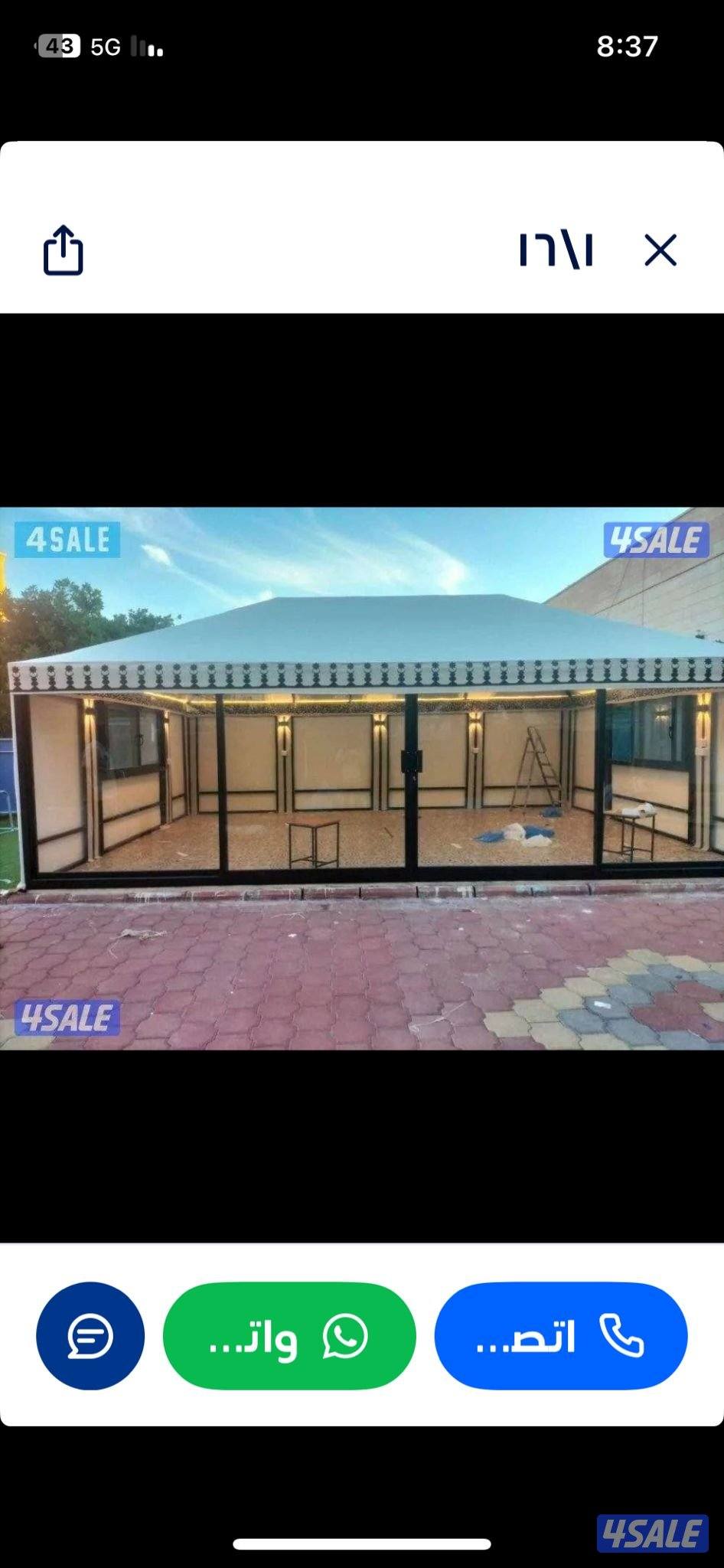 تفكيك ونصب الخيام والديوانيات6