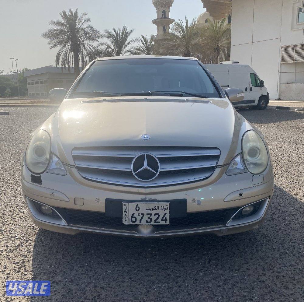 مرسيدس R 500 موديل 2006 وارد وكالة لكويت كامل  المواصفات ماشي 267 ألف1