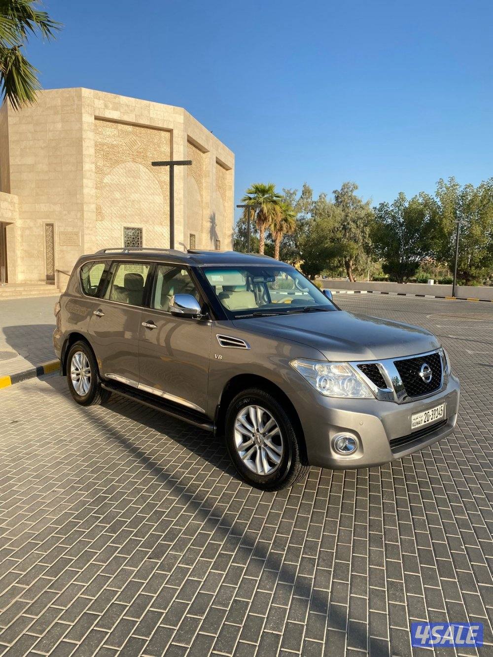 صبغ الوكاله _ ماشي 266 _ البابطين0