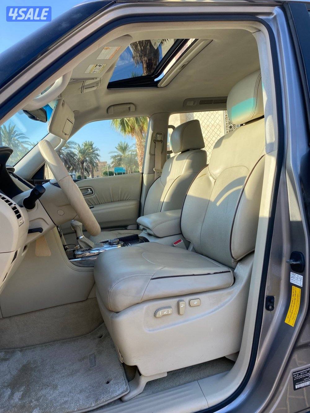 صبغ الوكاله _ ماشي 266 _ البابطين6