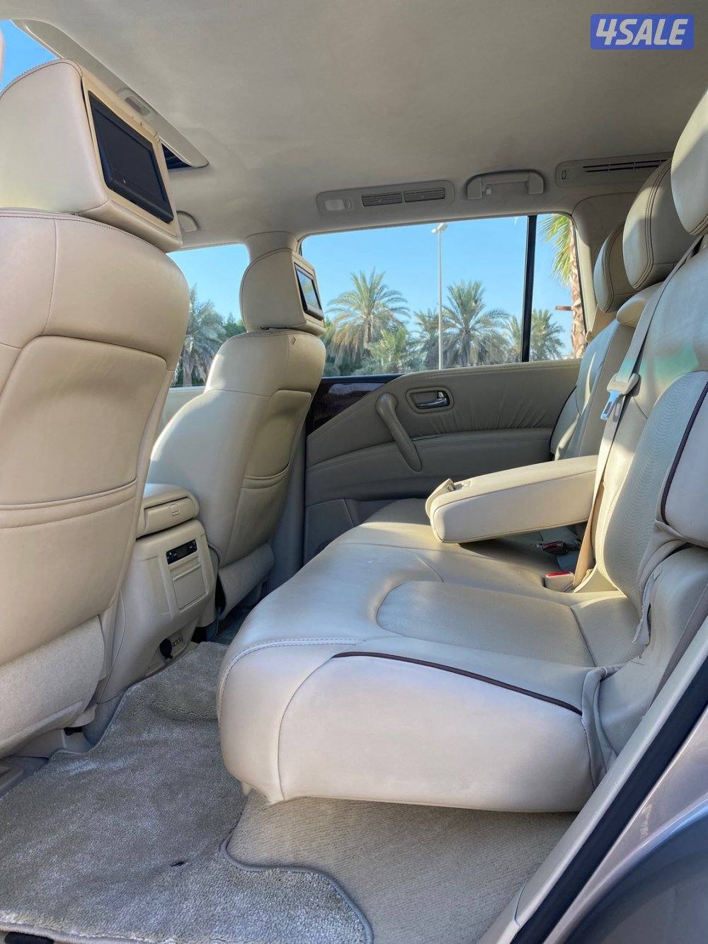 صبغ الوكاله _ ماشي 266 _ البابطين5