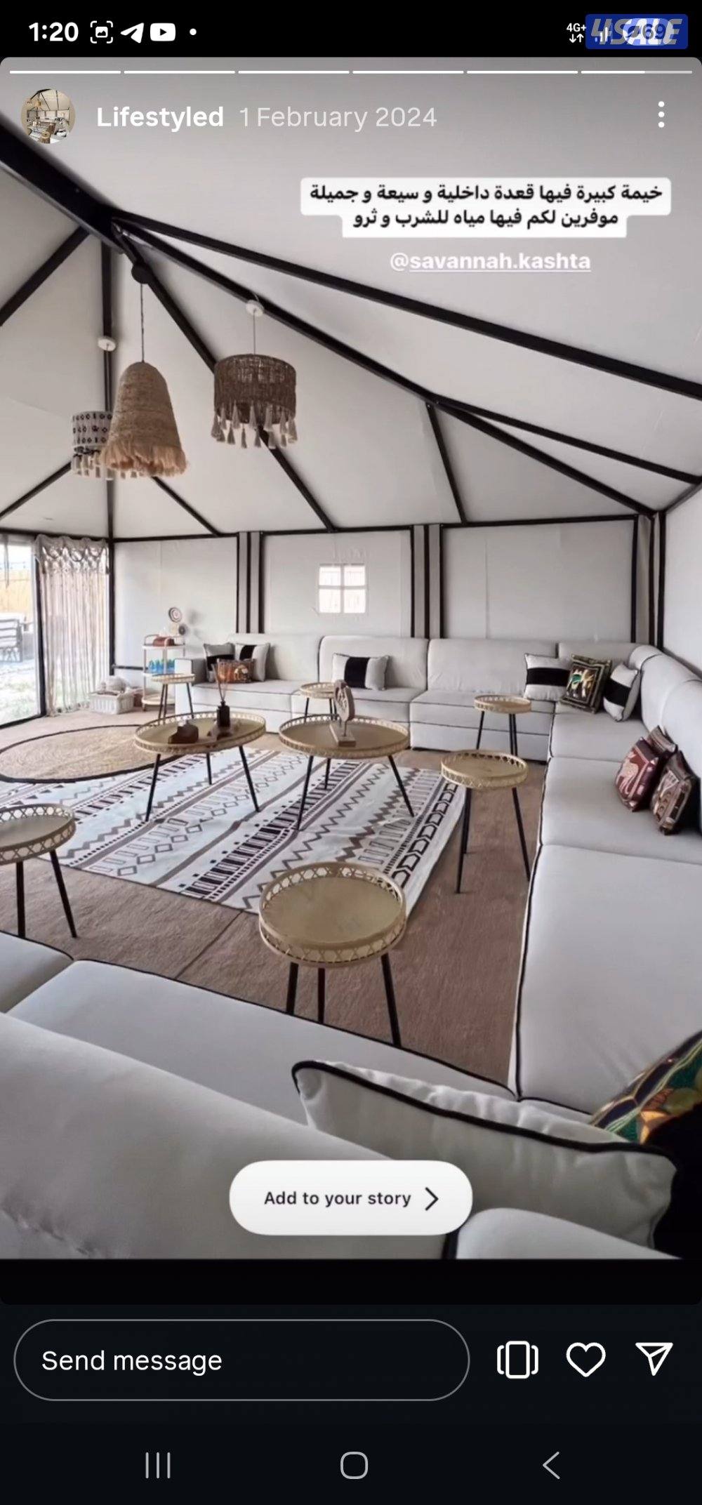 للبيع مخيم راقي مجهز بالكامل للإستثمار للموسم القادم1