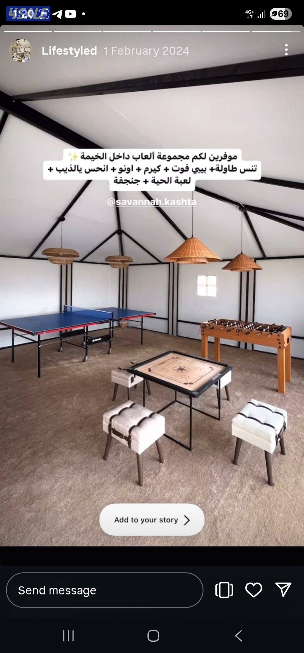 للبيع مخيم راقي مجهز بالكامل للإستثمار للموسم القادم2