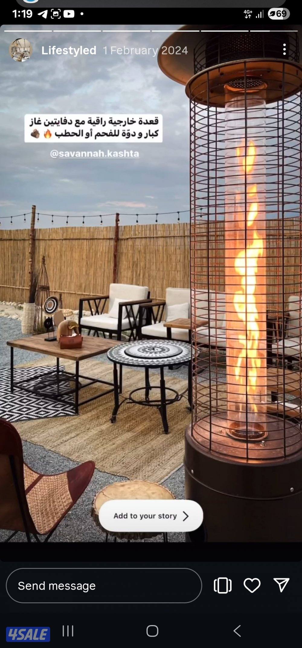 للبيع مخيم راقي مجهز بالكامل للإستثمار للموسم القادم3