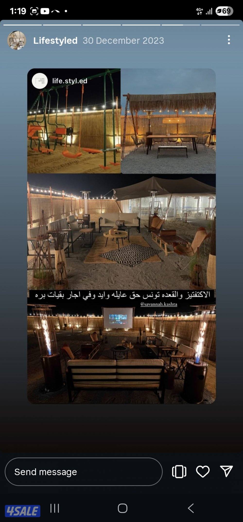 للبيع مخيم راقي مجهز بالكامل للإستثمار للموسم القادم5