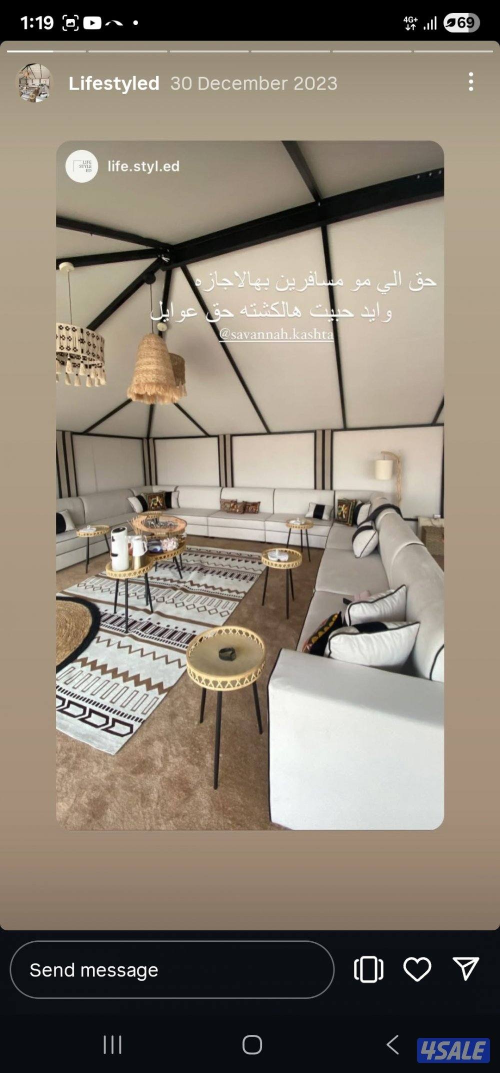 للبيع مخيم راقي مجهز بالكامل للإستثمار للموسم القادم8