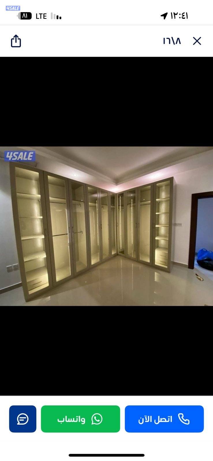 منجره الزوق الراقى6