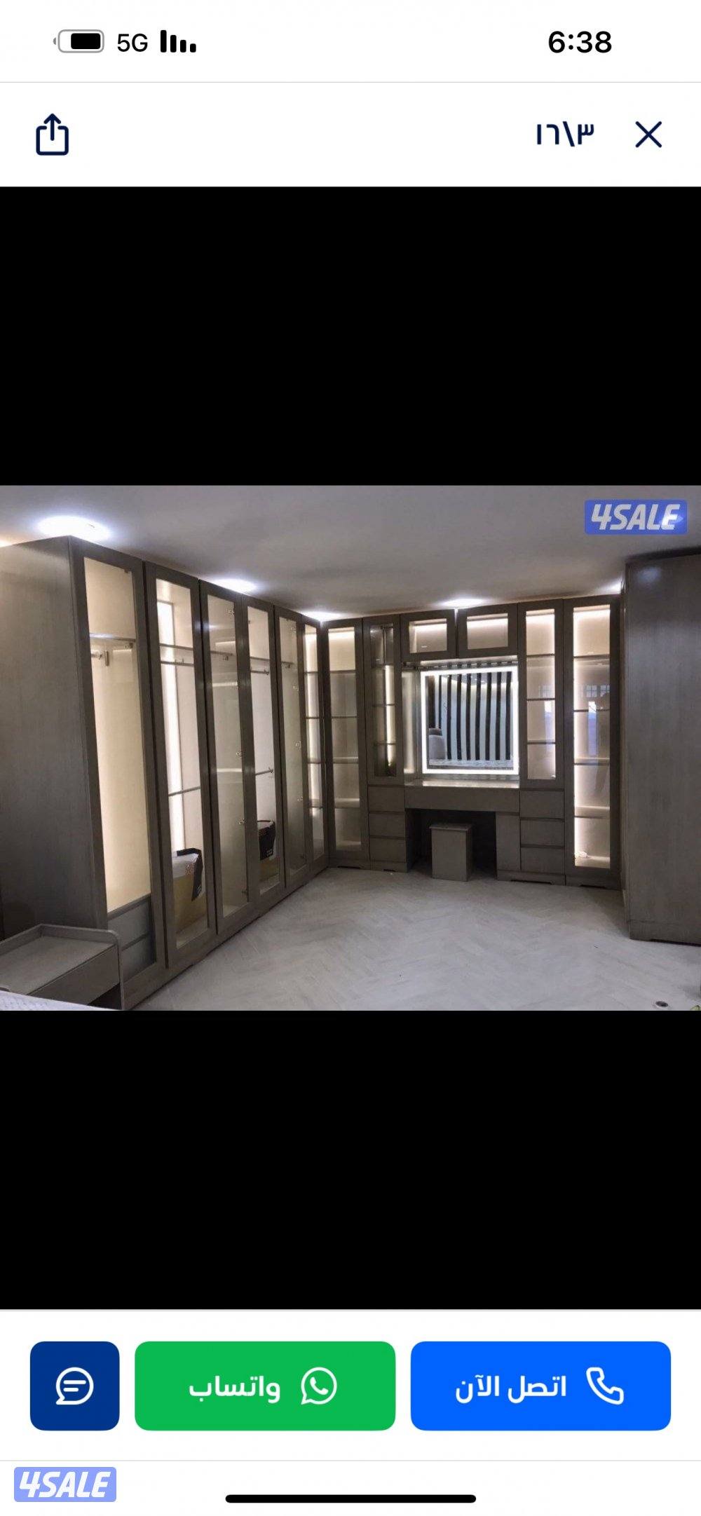 منجره الزوق الراقى10