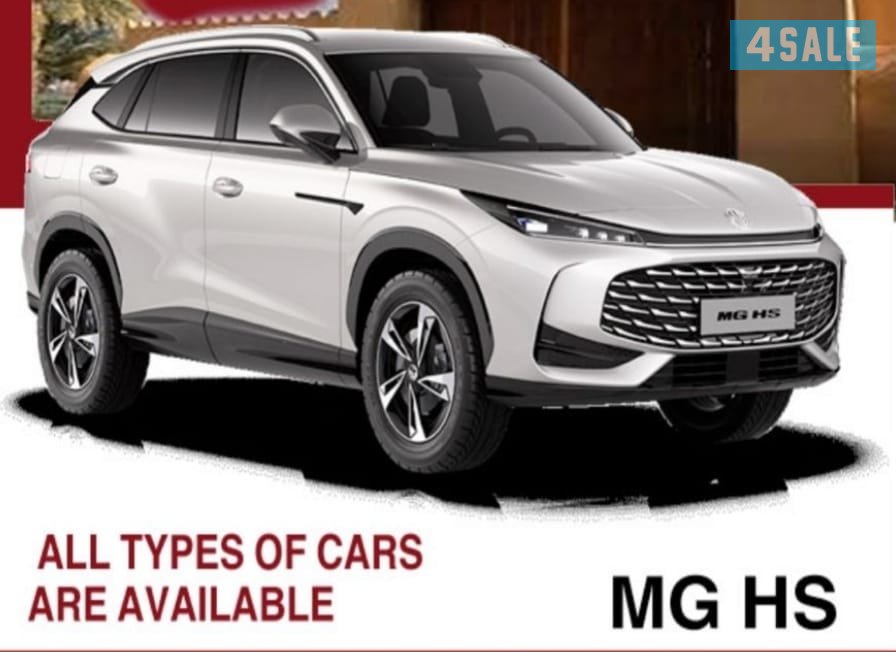 المنتظر لتأجير السيارات إيجار يومي شهري سنوي0