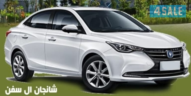 المنتظر لتأجير السيارات إيجار يومي شهري سنوي0